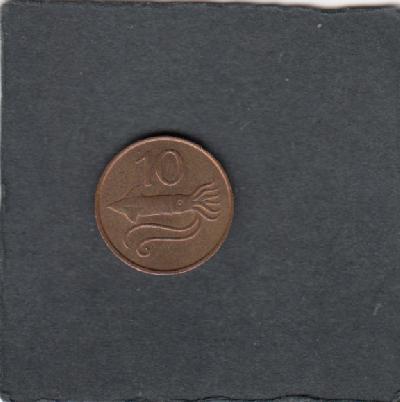 Beschrijving: 10 Aurar FISH COW